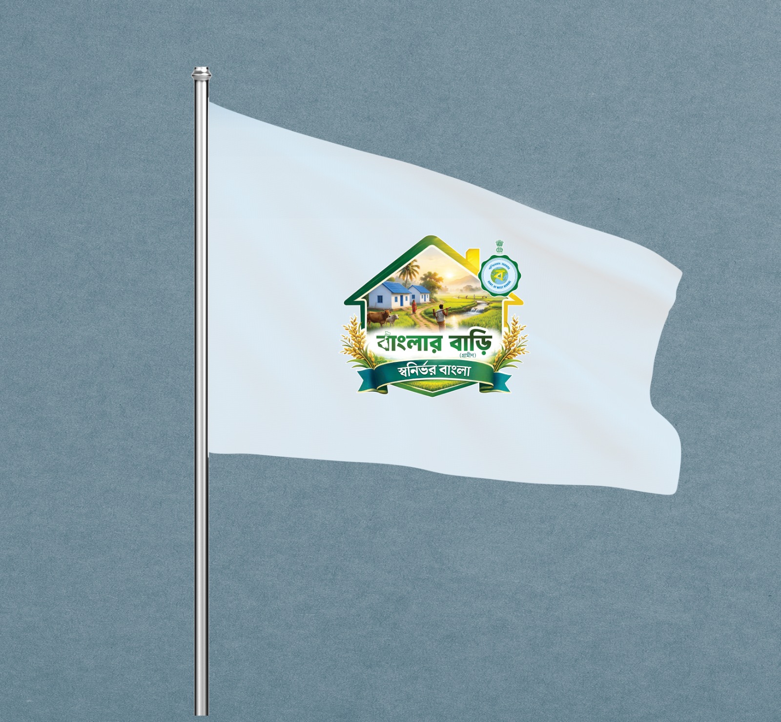 WhatsApp Image 2026-01-27 at 4.02.18 PM (1)