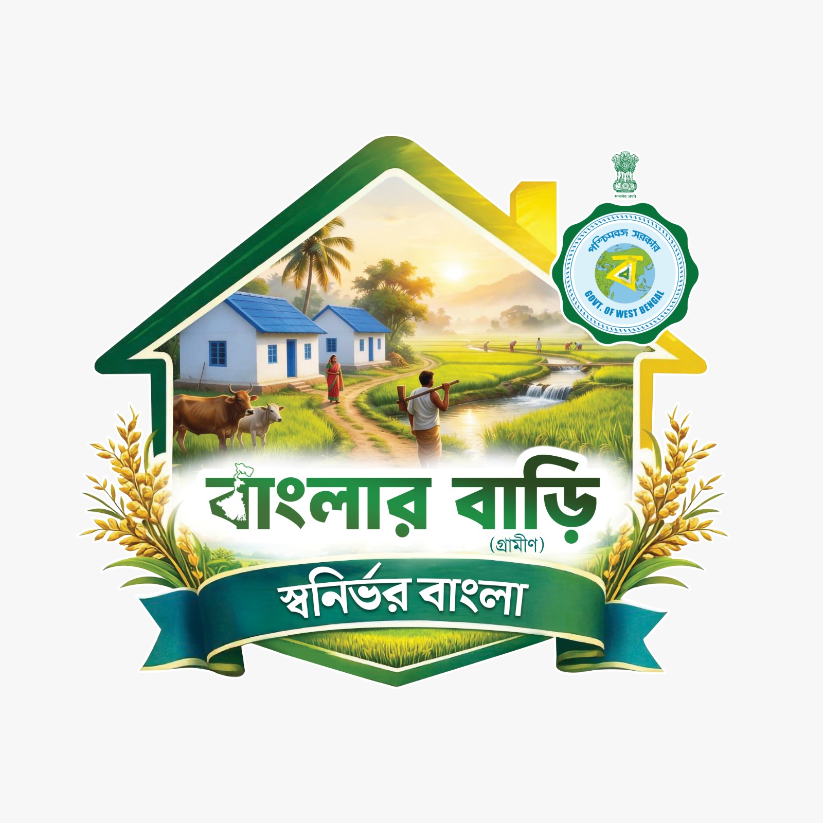 WhatsApp Image 2026-01-27 at 4.02.20 PM (2)